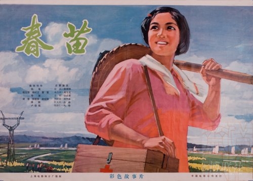 购买假日本东和大学文凭毕业证